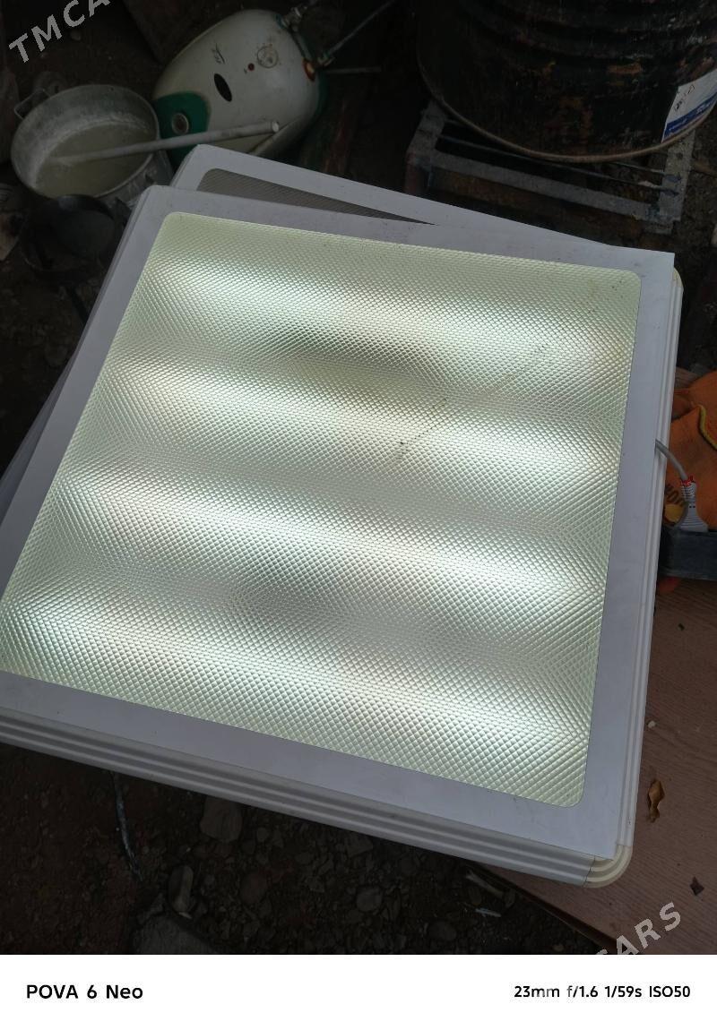 spod - Балканабат - img 1