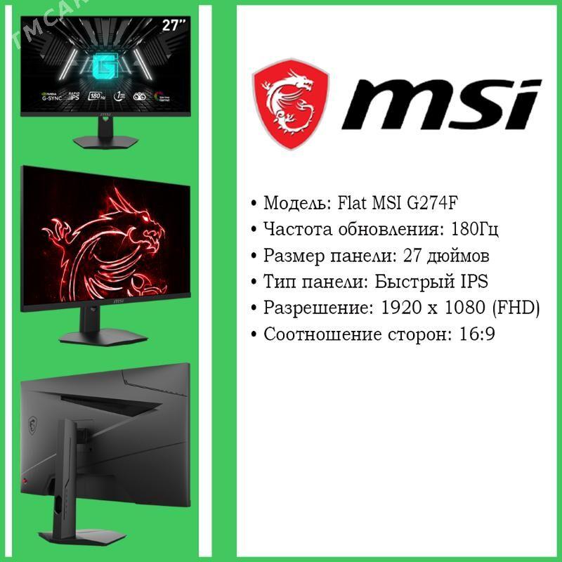 Монитор 27" Flat MSI G274F IPS, 1920x1080 FHD, 180 - Ашхабад - img 7