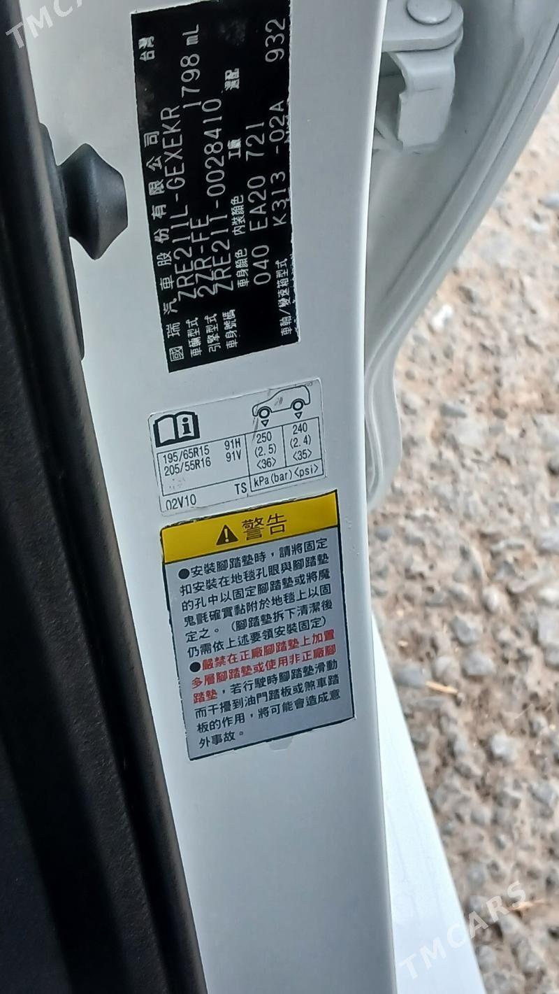 Toyota Corolla 2020 - 260 000 TMT - 1 мкр - img 10