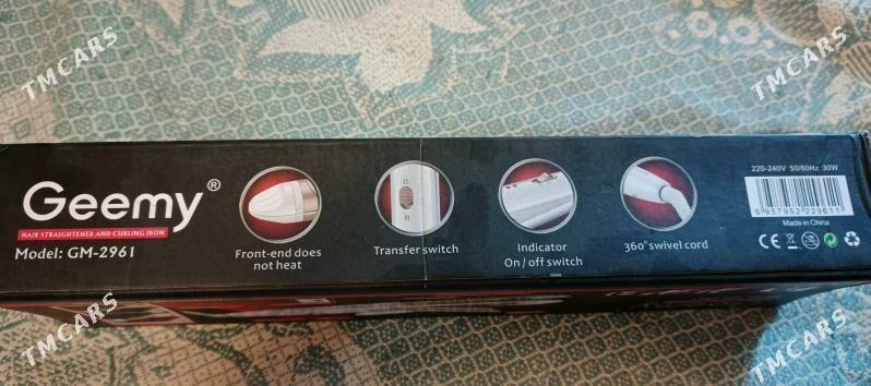 плойка Geemy - Ким район - img 3