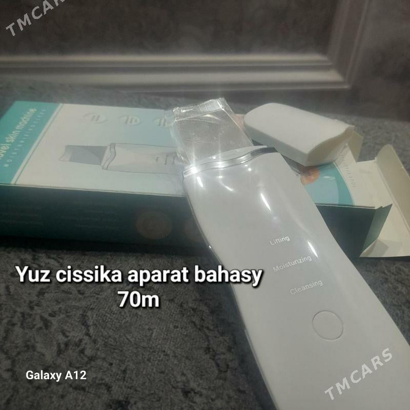 ada edilayan aparat - Gubadag - img 2