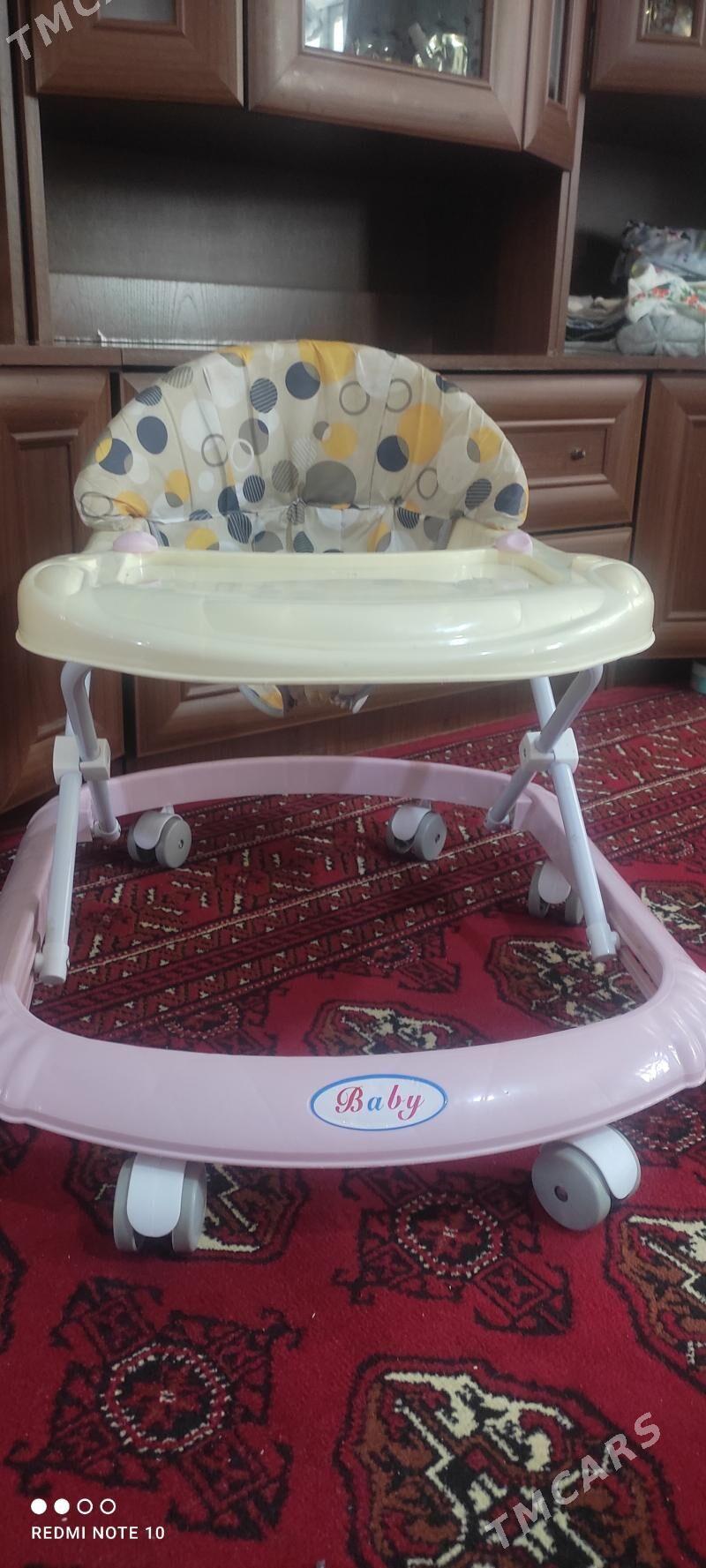 Hadinok - Байрамали - img 3