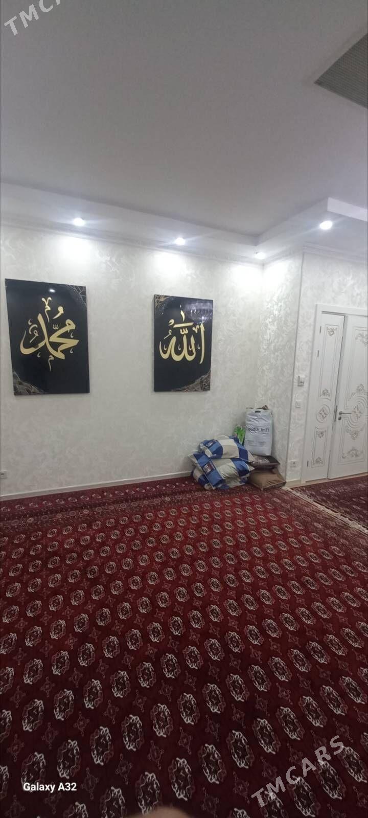 Olimpski garadok - Olimpiýa şäherçesi - img 2