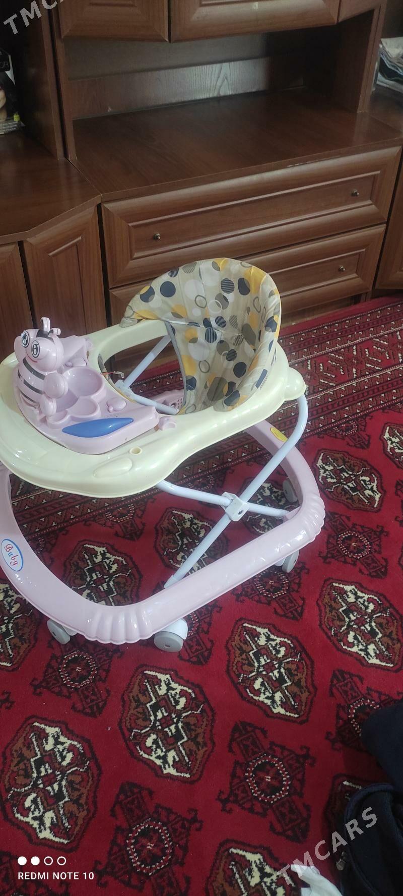 Hadinok - Байрамали - img 2