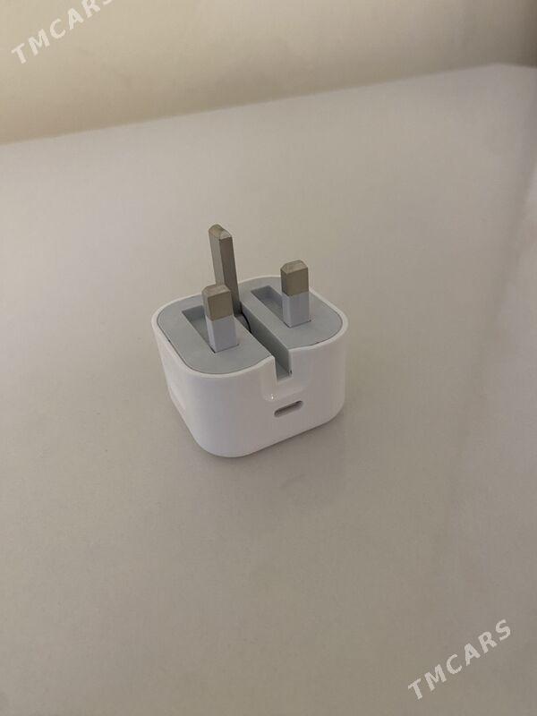 adapter - Balkanabat - img 2