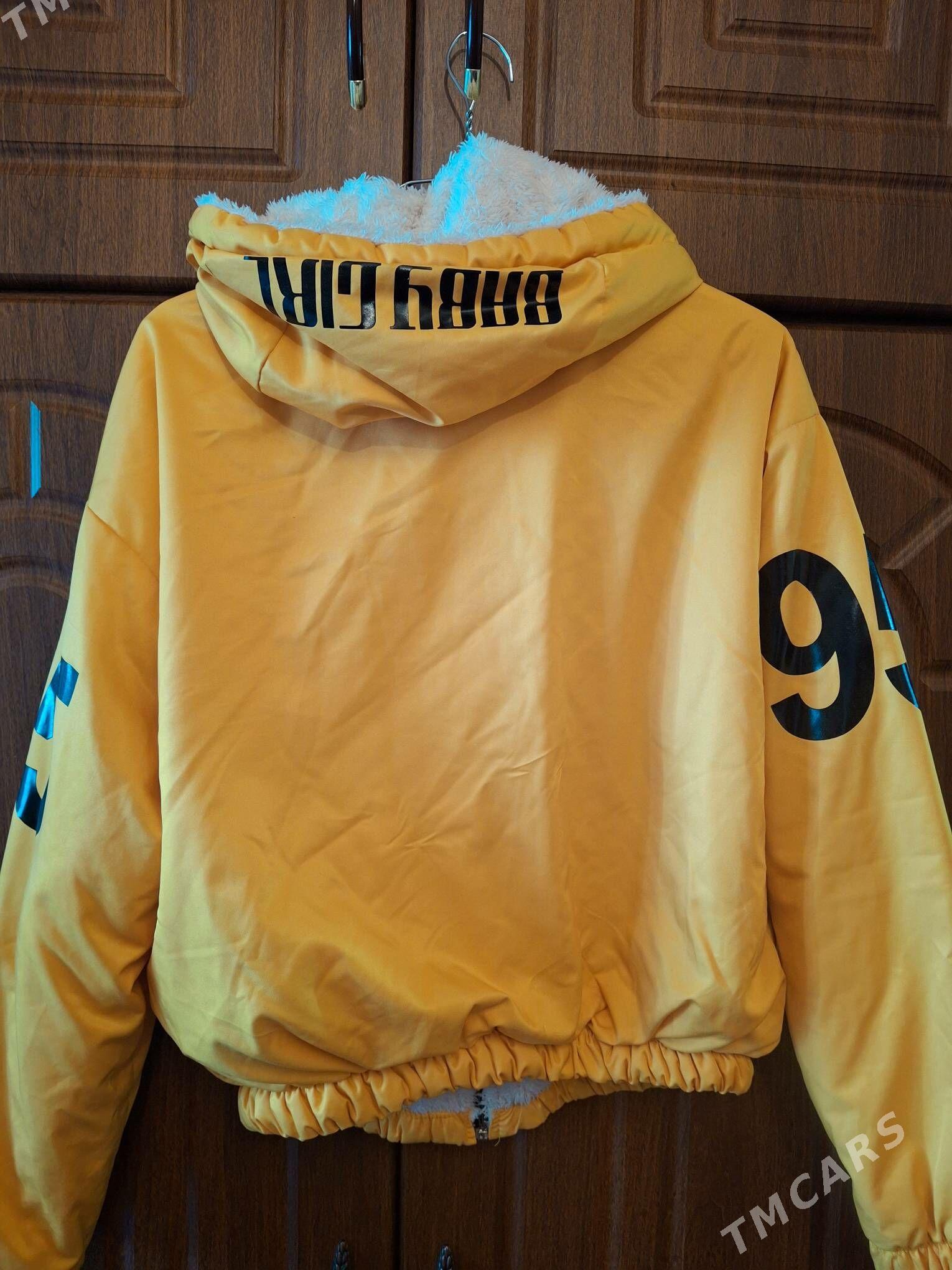 женская куртка - Бузмеин ГРЭС - img 2