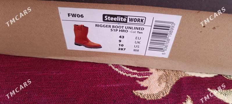 Боты рабочие - Туркменбаши - img 2