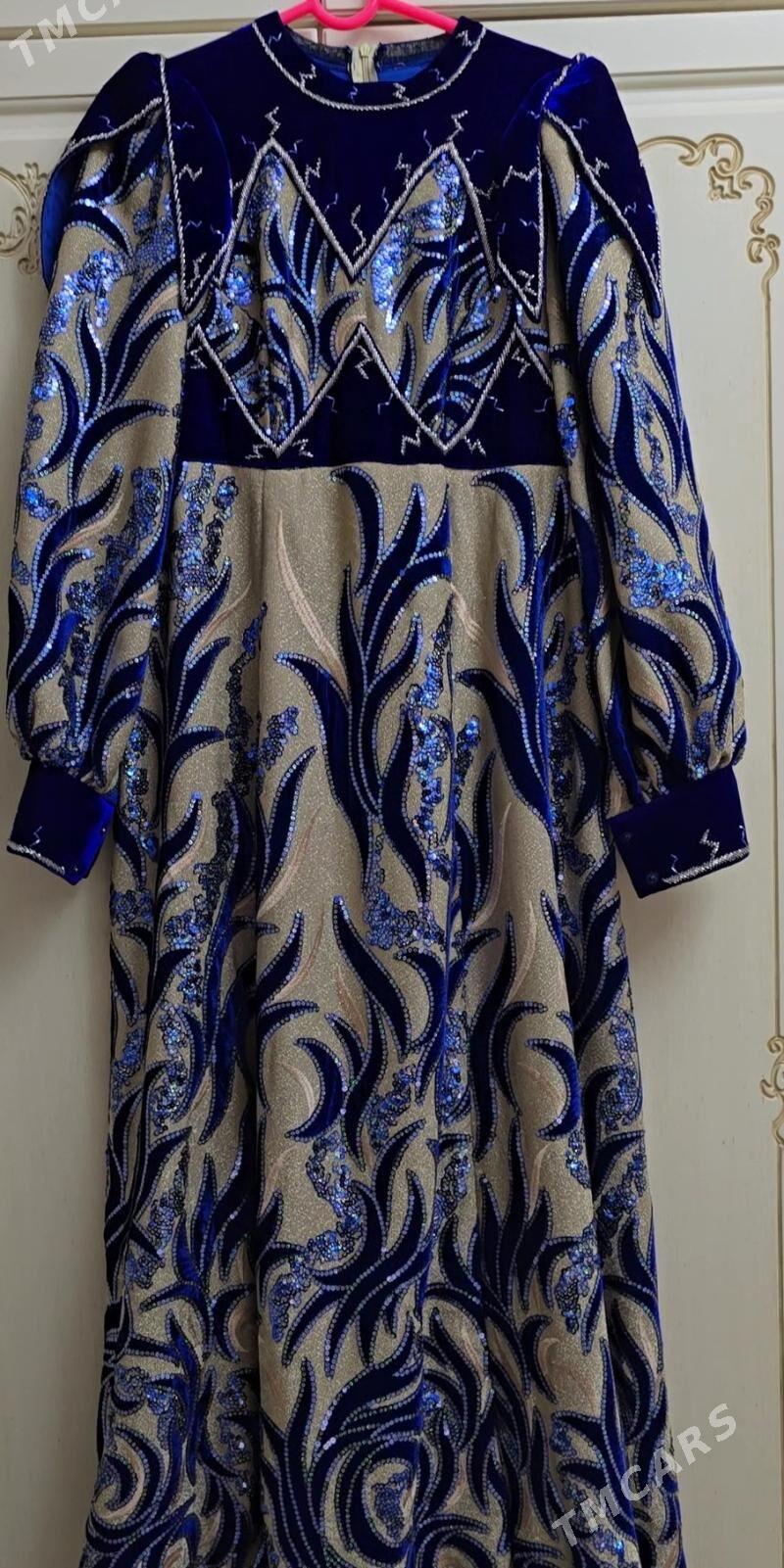 Gipyur Koynek - Мир 4 - img 4