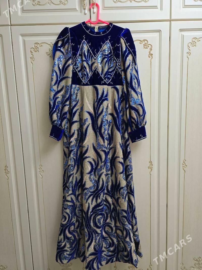 Gipyur Koynek - Мир 4 - img 1