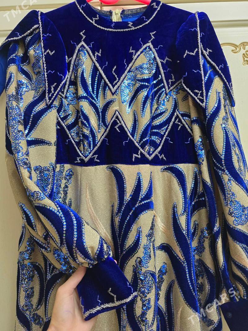 Gipyur Koynek - Мир 4 - img 3