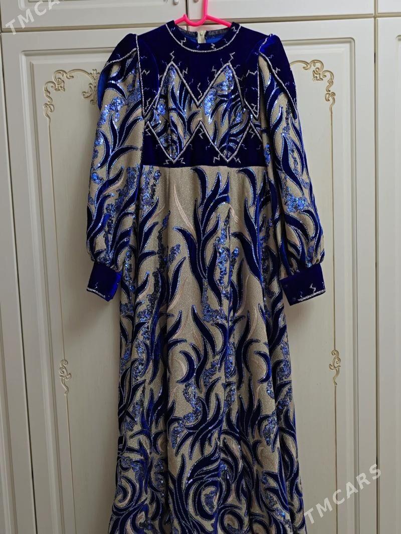 Gipyur Koynek - Мир 4 - img 2