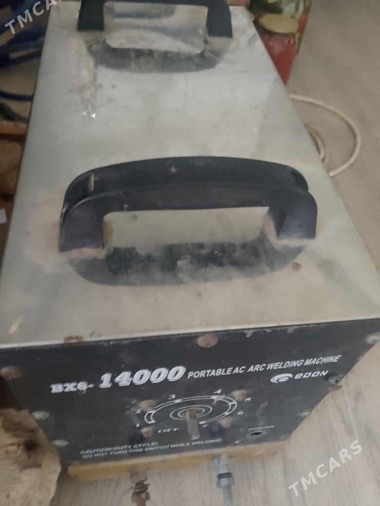 Swarka aparat - Änew - img 6