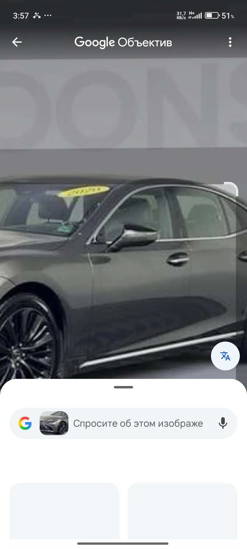 es350 2021 3 700 TMT - Ашхабад - img 2