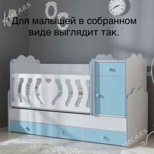 Детская кровать/Çaga - Ашхабад - img 5