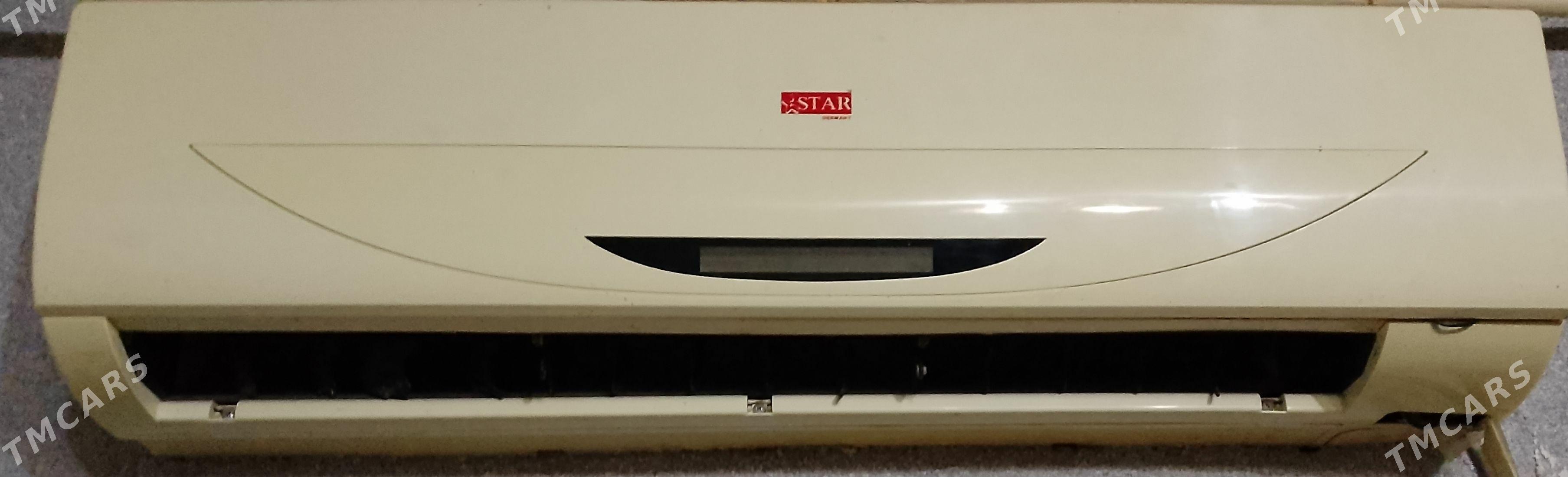 STAR GERMANY - Дашогуз - img 2