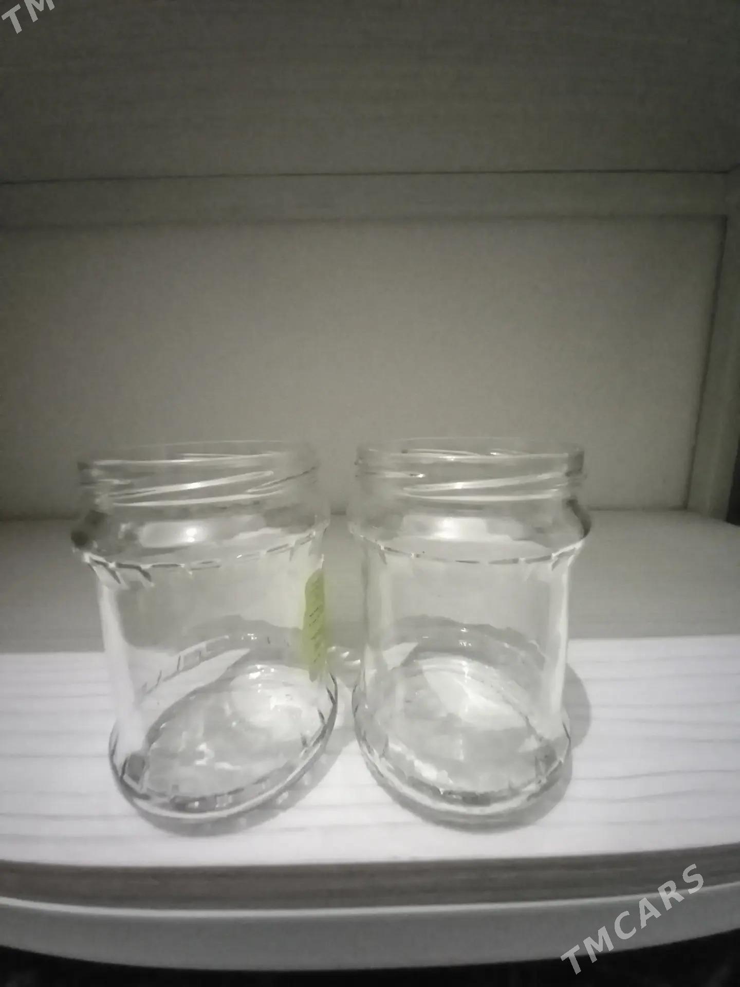 Банки - Aşgabat - img 3