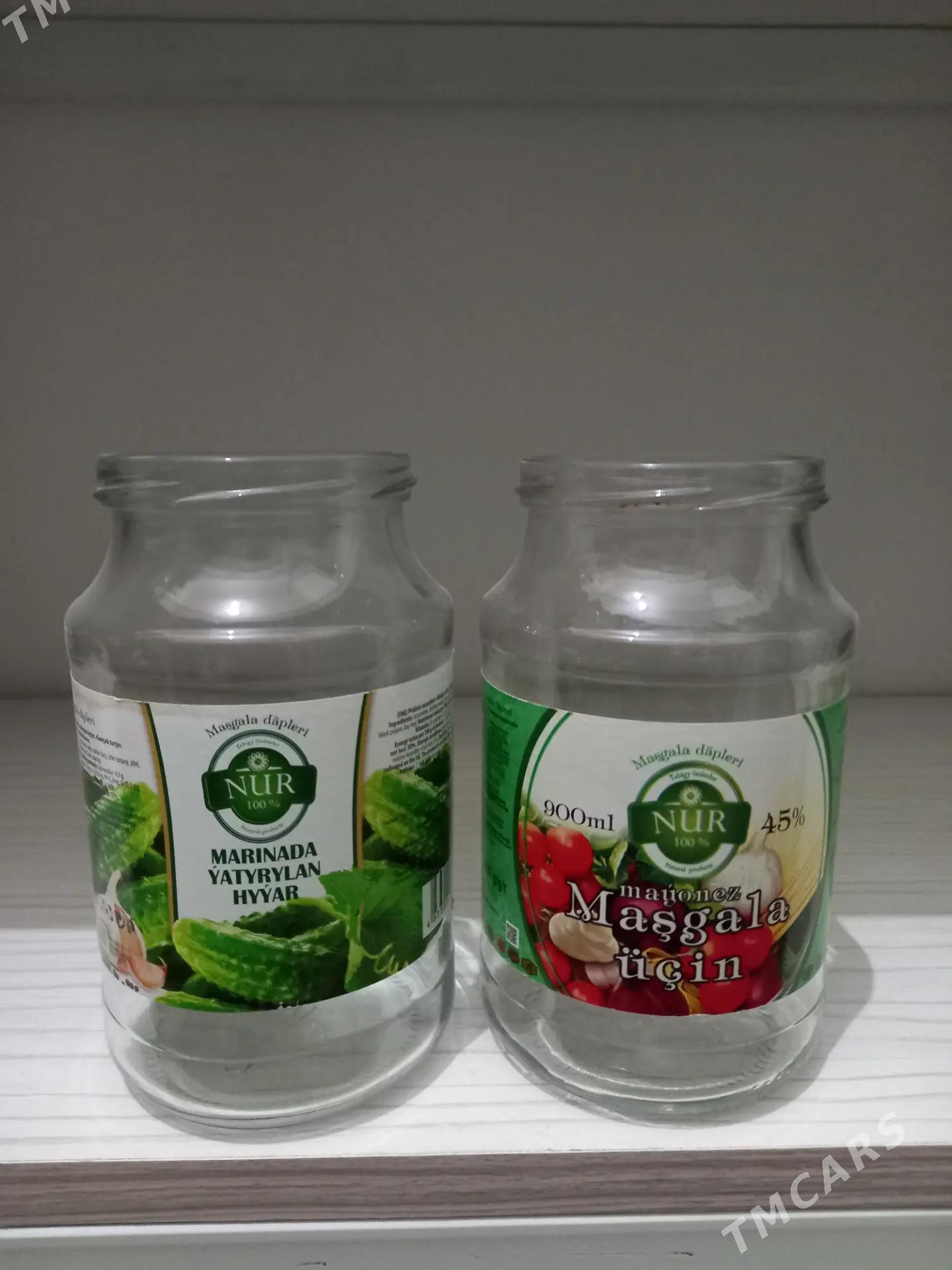 Банки - Aşgabat - img 2