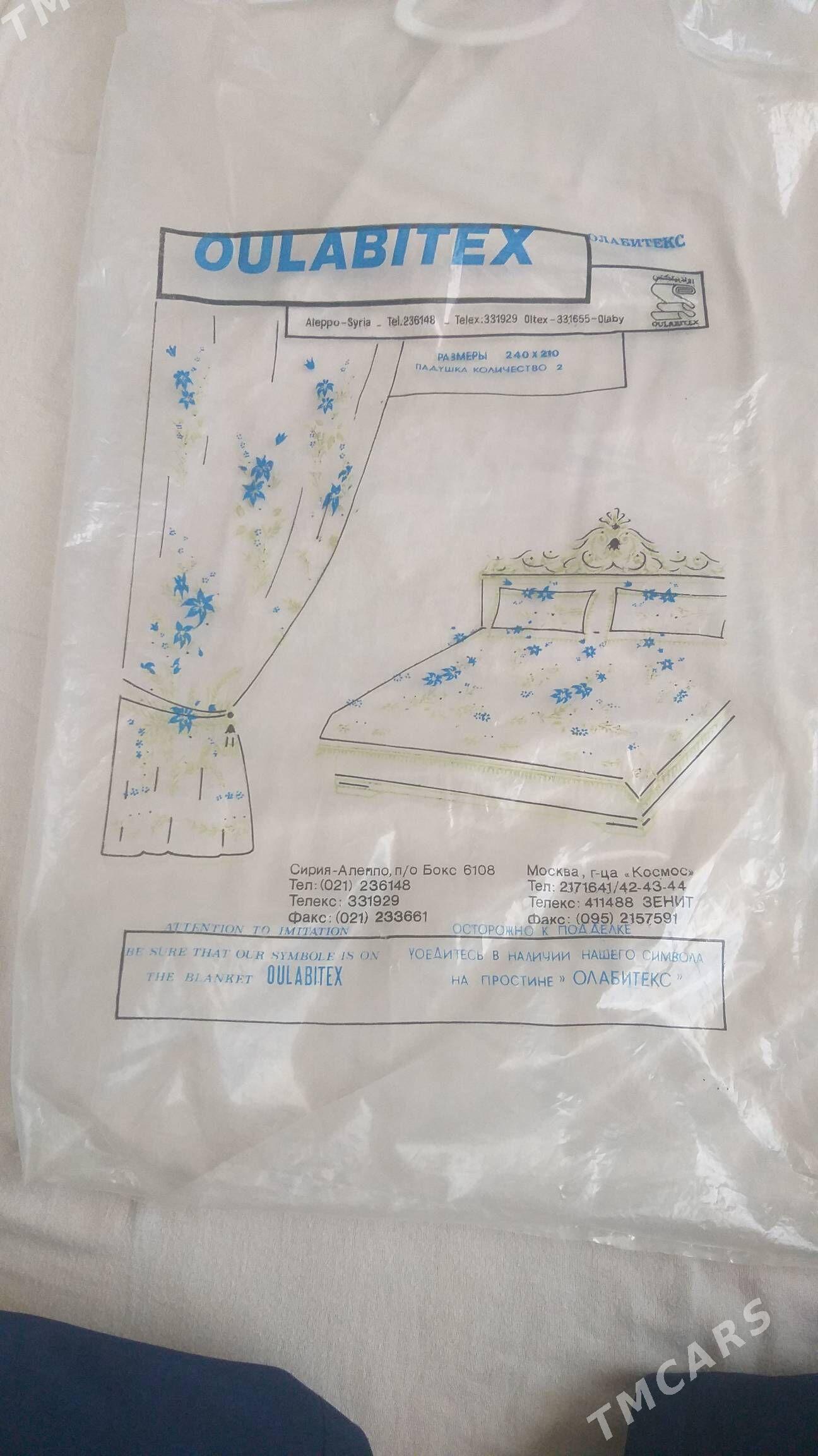 постельное бельё duşek ýapylýa - Parahat 8 - img 1