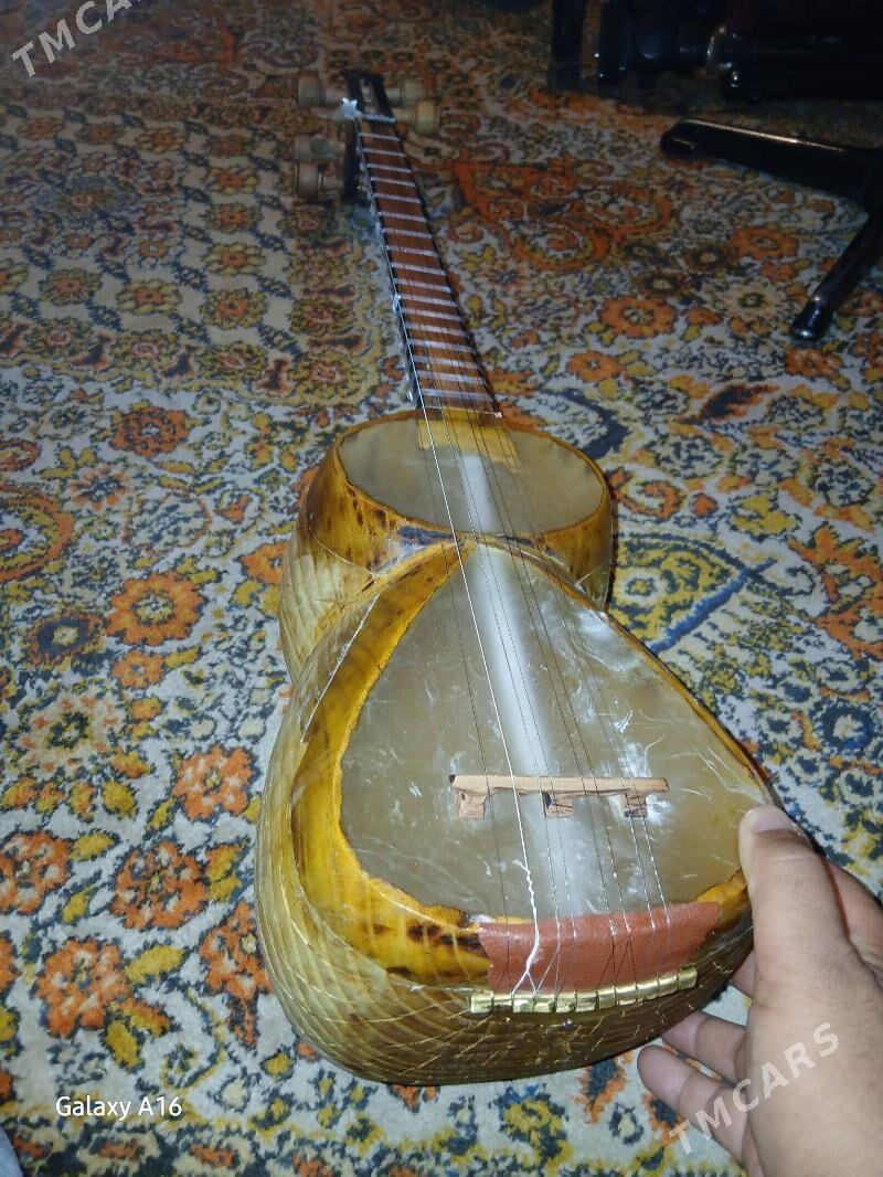 Tar - Дянев - img 1