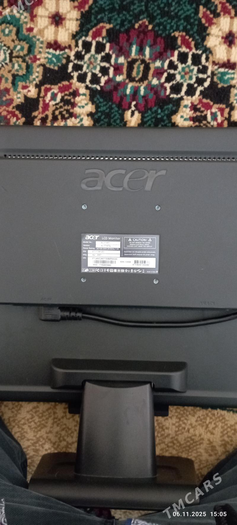 монитор manitor - Рухабат (90-й разьезд) - img 2