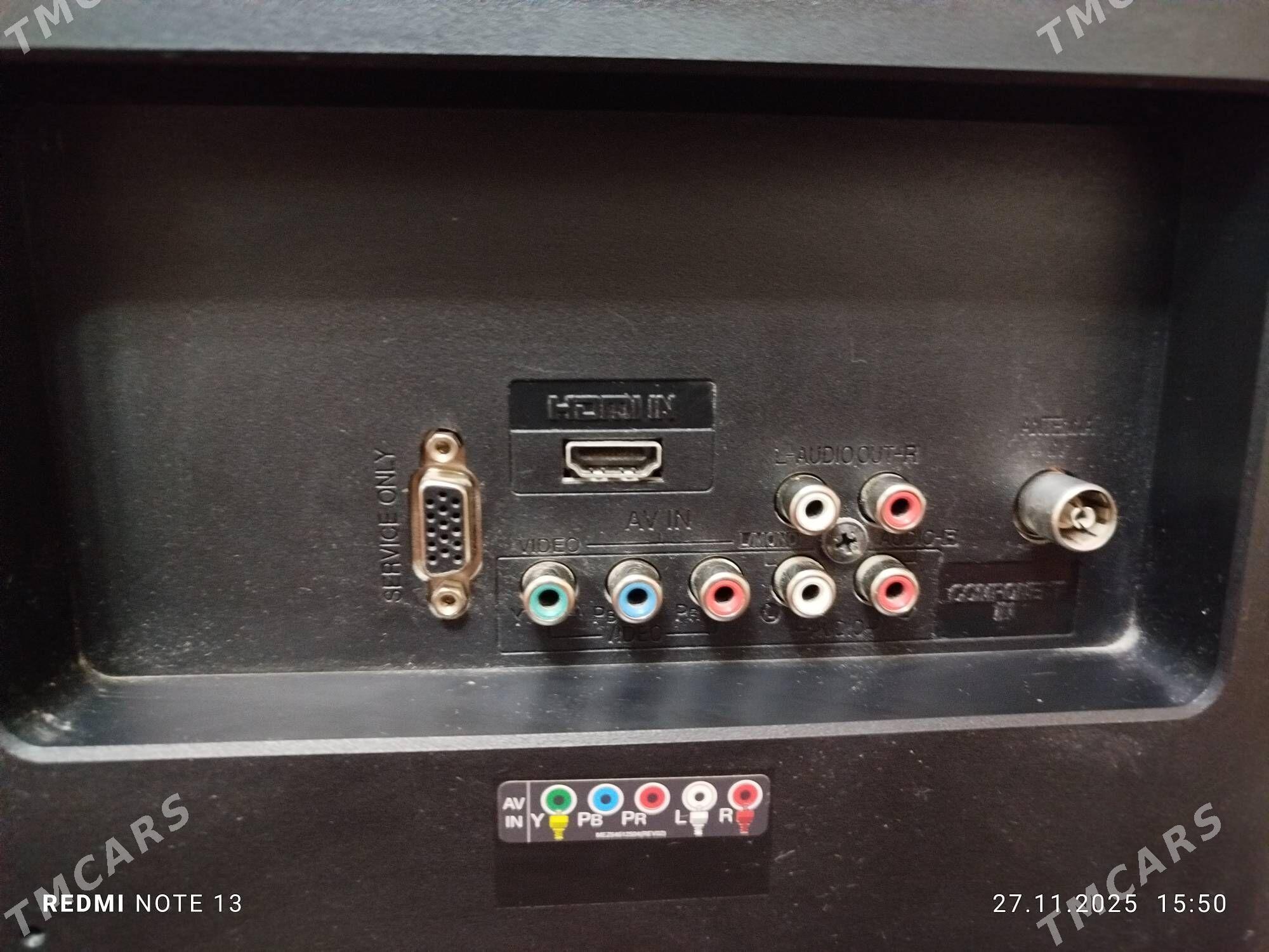 LG 32 LIK TELEWIZOR - Мары - img 7