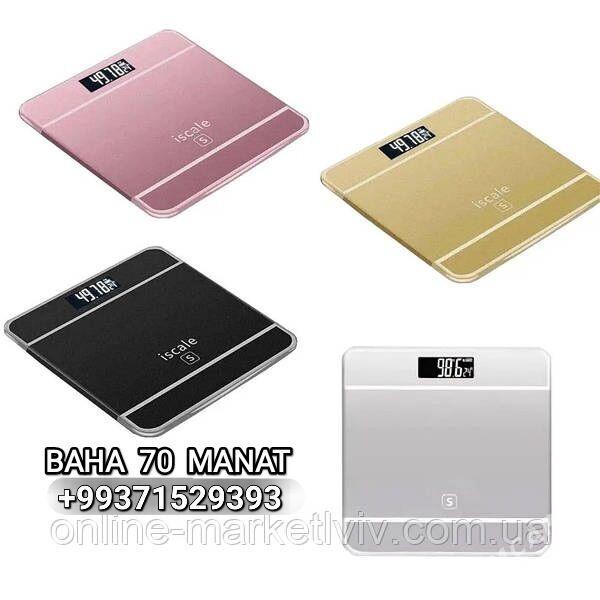 MIZAN TEREZI GAPAN ВЕСЫ ТЕРЕЗИ - Мир 4 - img 9