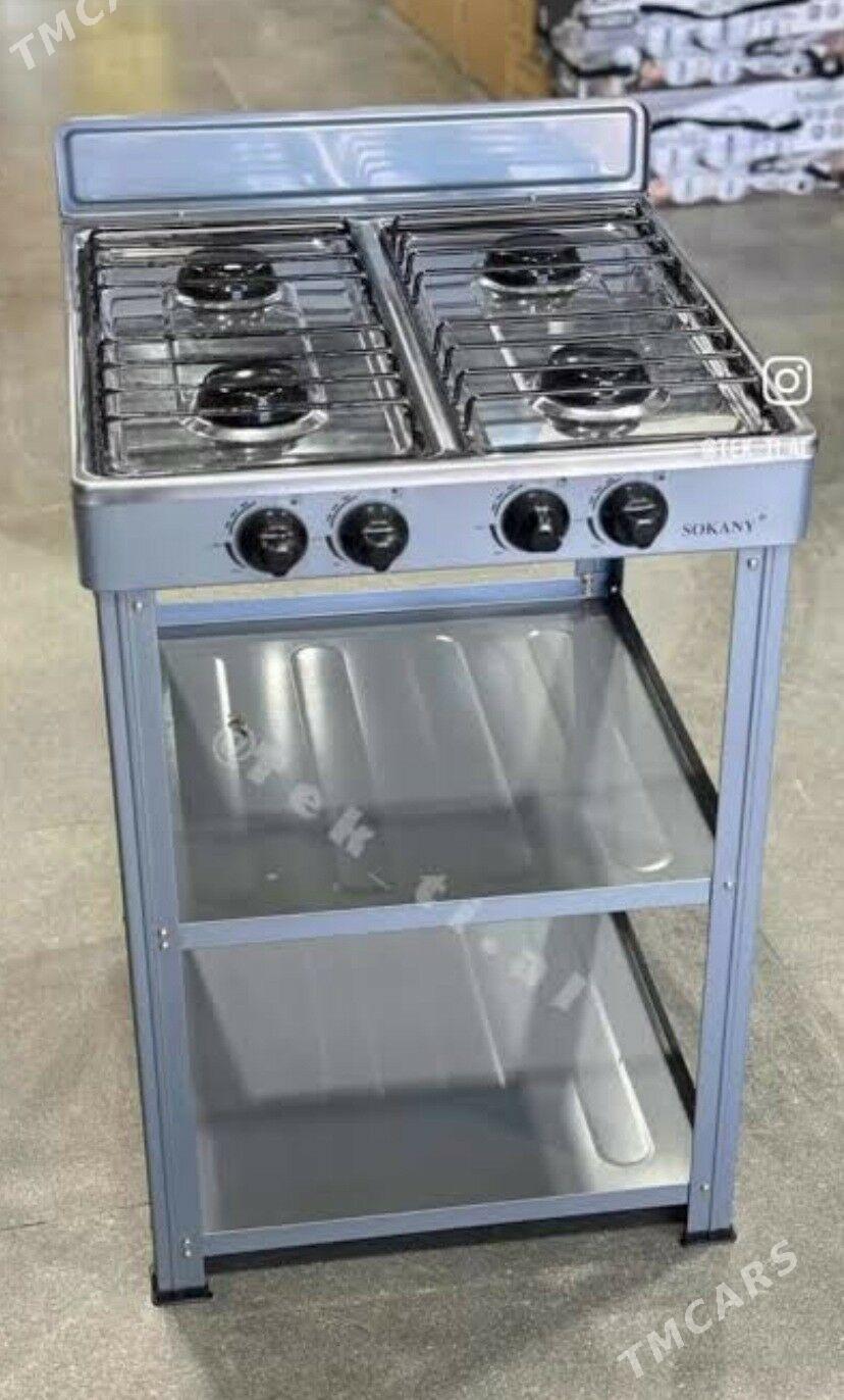 gaz plita плита газовая utuk - Ашхабад - img 1