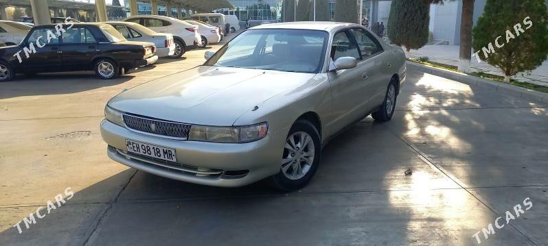 Toyota Chaser 1995 - 46 000 TMT - Mary - img 3