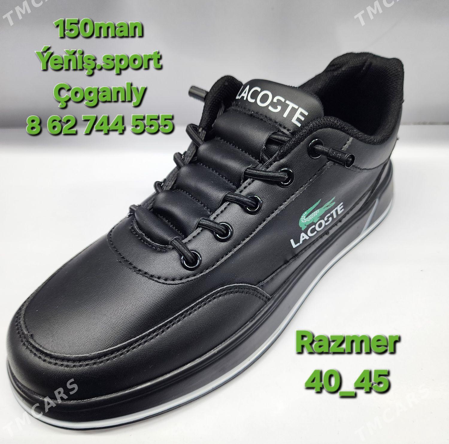 Lacoste krasowka Ýeňiş.sport - Чоганлы - img 3