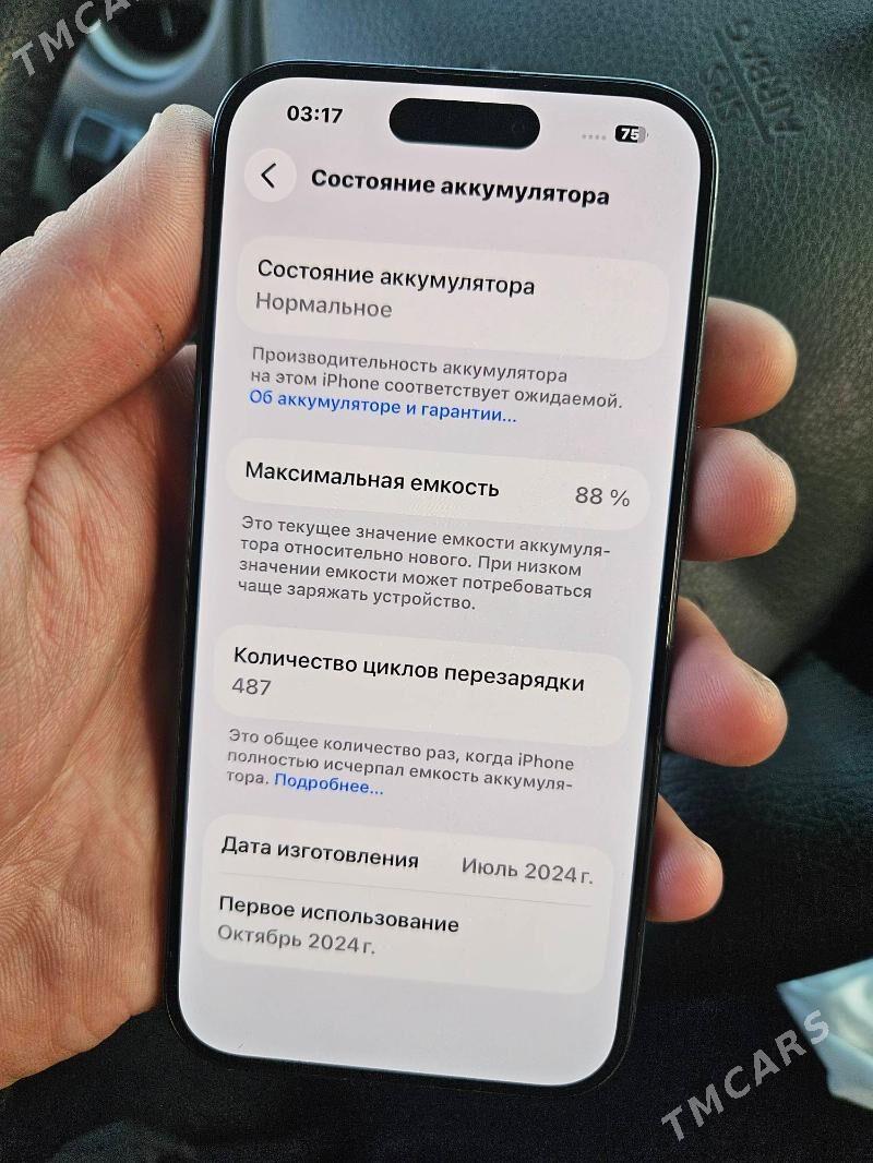 IPHON 15 PRO - Türkmenabat - img 9