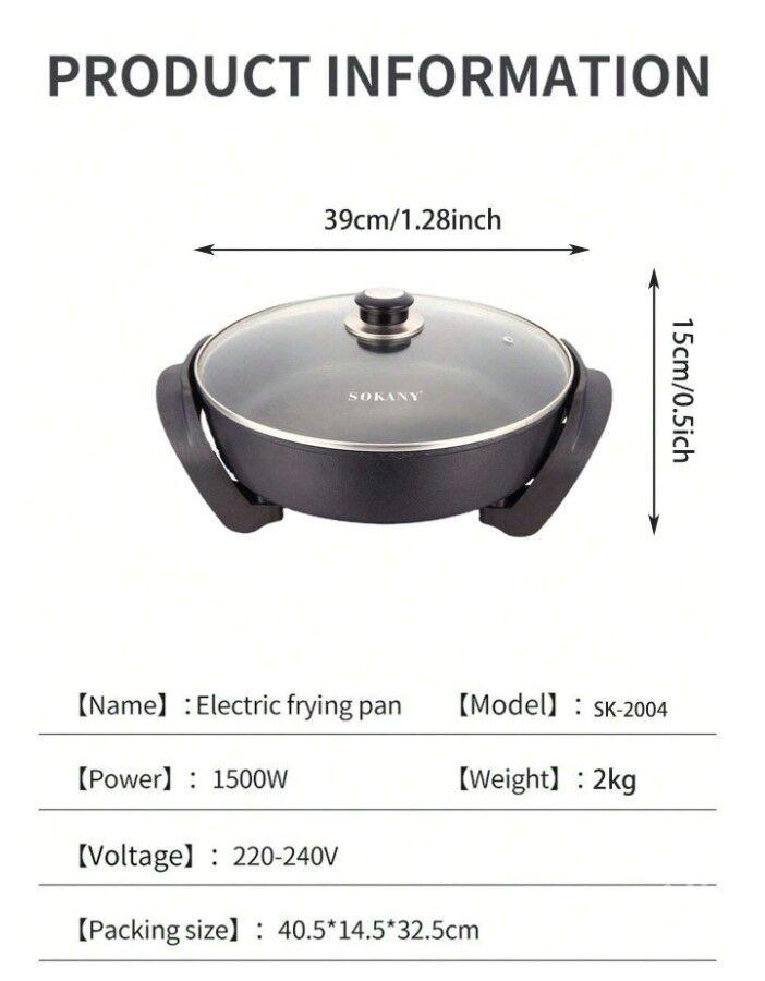 tokly gazan kazan казан - Ашхабад - img 2