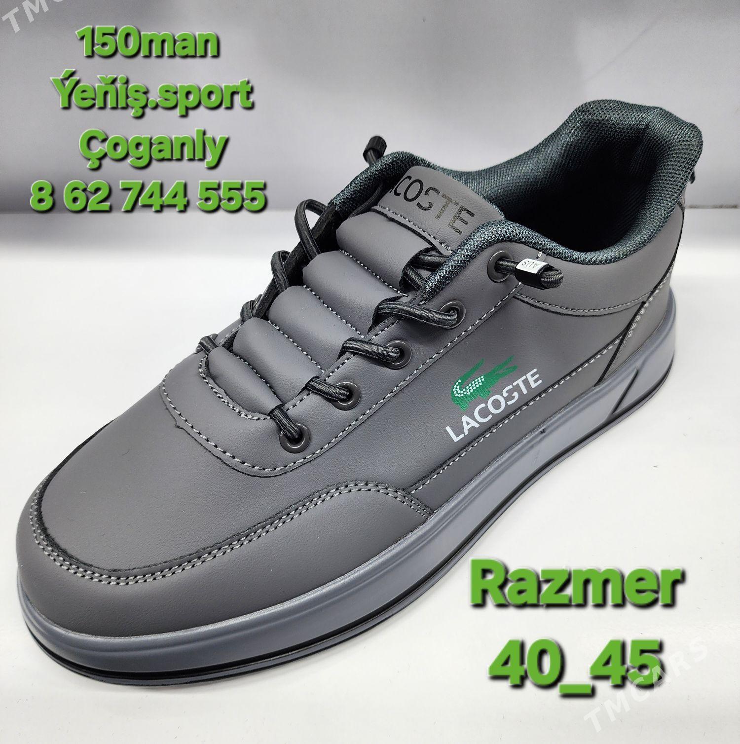 Lacoste krasowka Ýeňiş.sport - Чоганлы - img 2