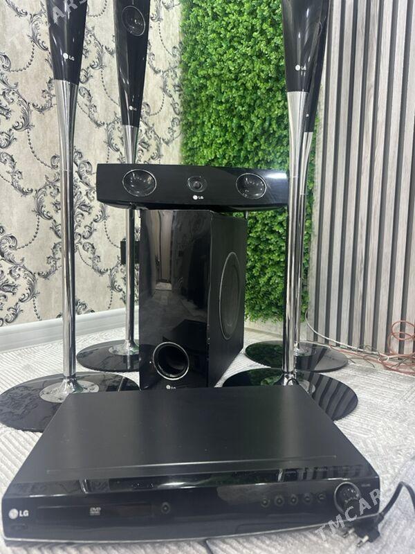 LG domaşniy kinoteator - Mary - img 1