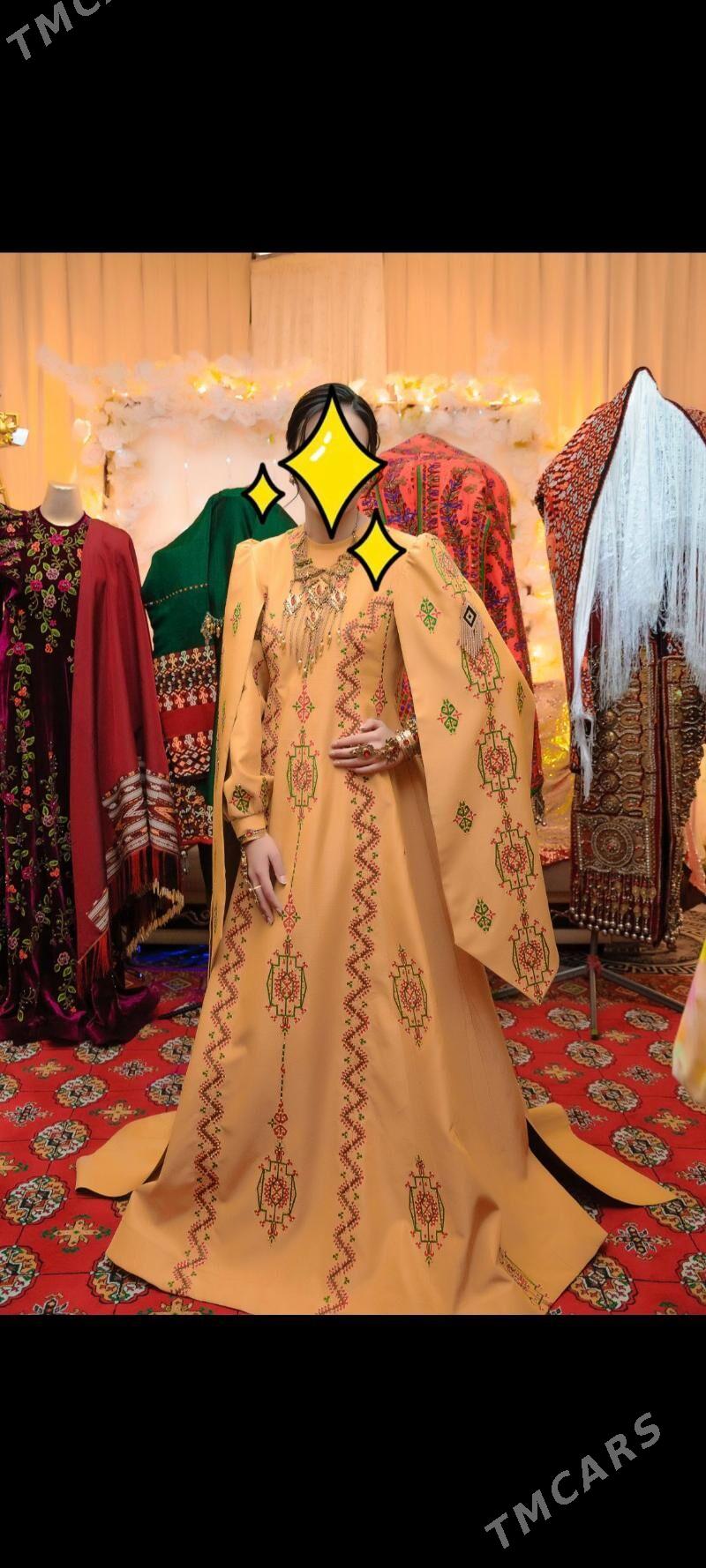 Keteni koynek - Änew - img 1