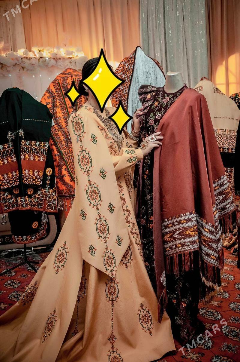 Keteni koynek - Änew - img 2