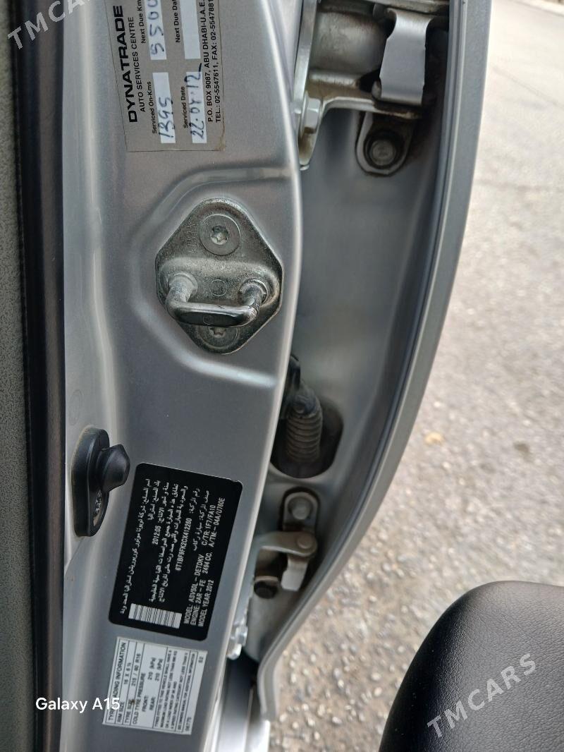 Toyota Camry 2012 - 220 000 TMT - Балканабат - img 6