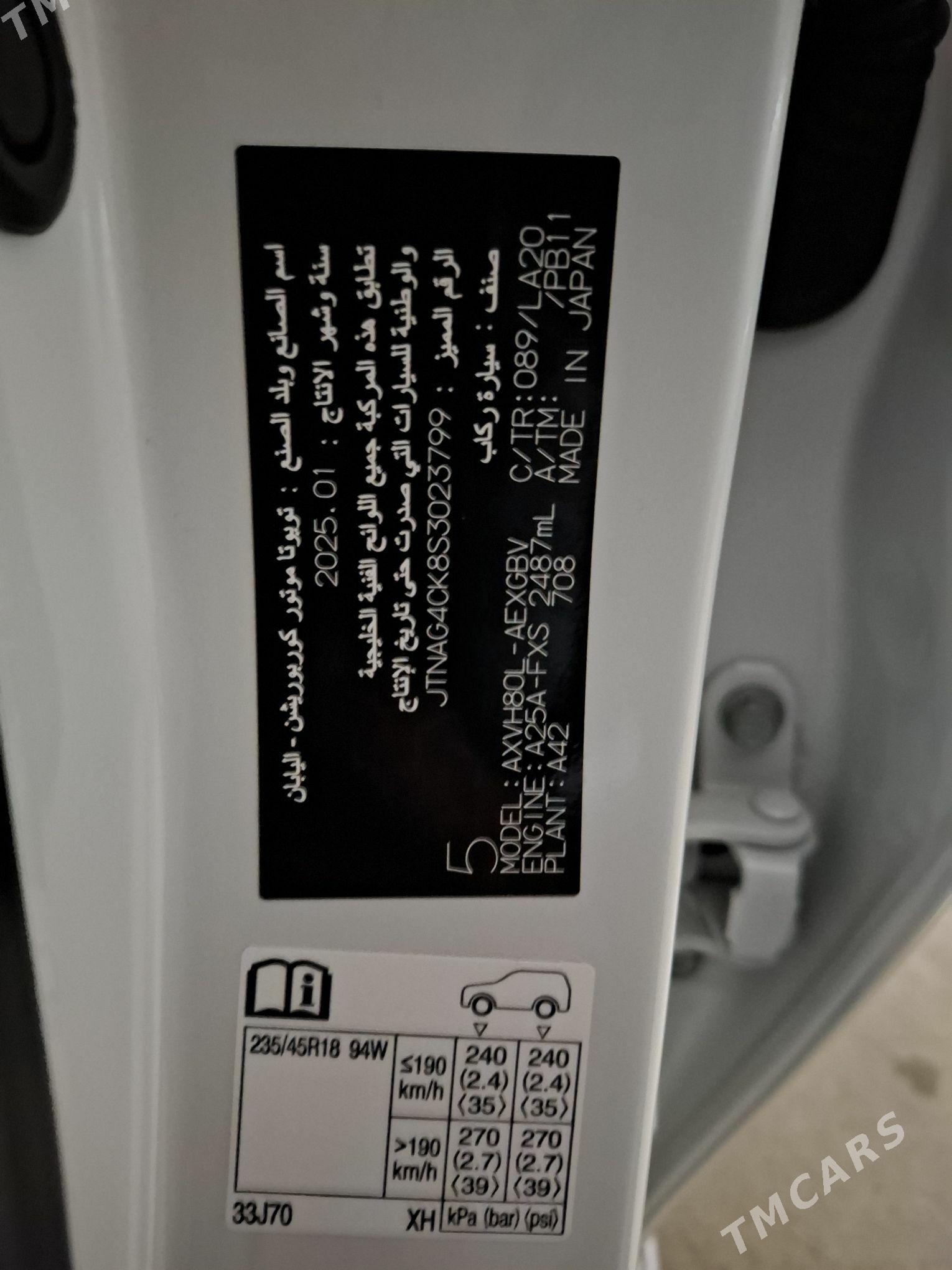 Toyota Camry Hybrid 2025 - 683 000 TMT - Aşgabat - img 6