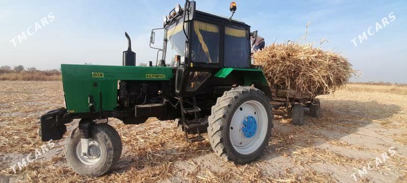 MTZ 80 2005 - 200 000 TMT - Кёнеургенч - img 4