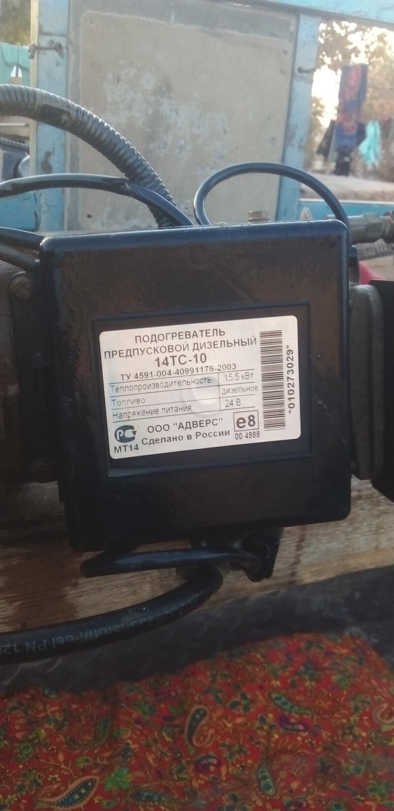 Kamaz  падагерватол 1 600 TMT - Ходжамбаз - img 4