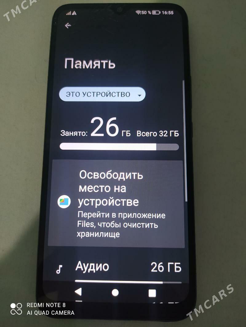 Хонор х5 - Туркменабат - img 3