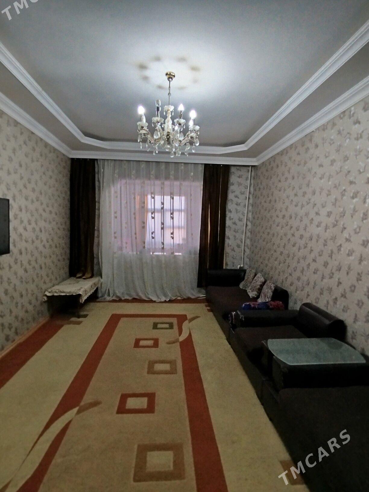 Dosaaf Arzan - Досааф - img 1