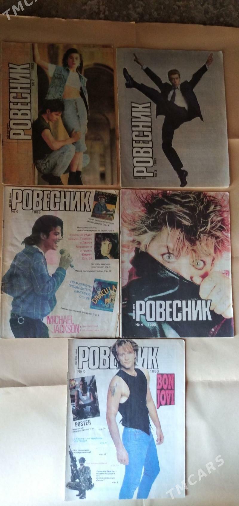 журналы из 90-х - 2000 -х - Ýolöten - img 2