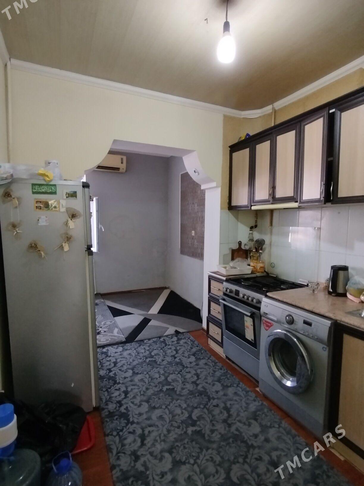 Dosaaf Arzan - Досааф - img 7