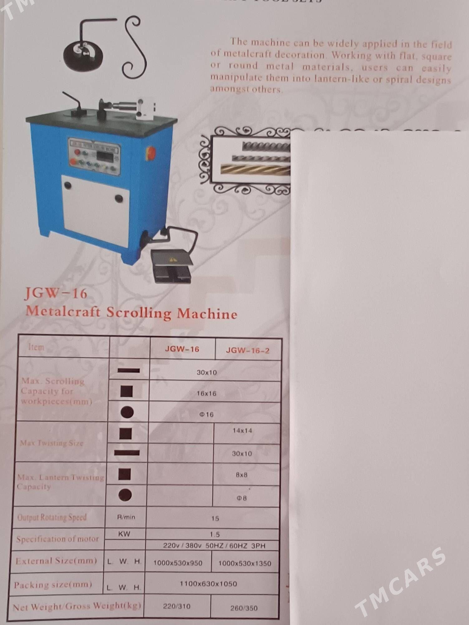 станки для бизнеса - Туркменабат - img 4