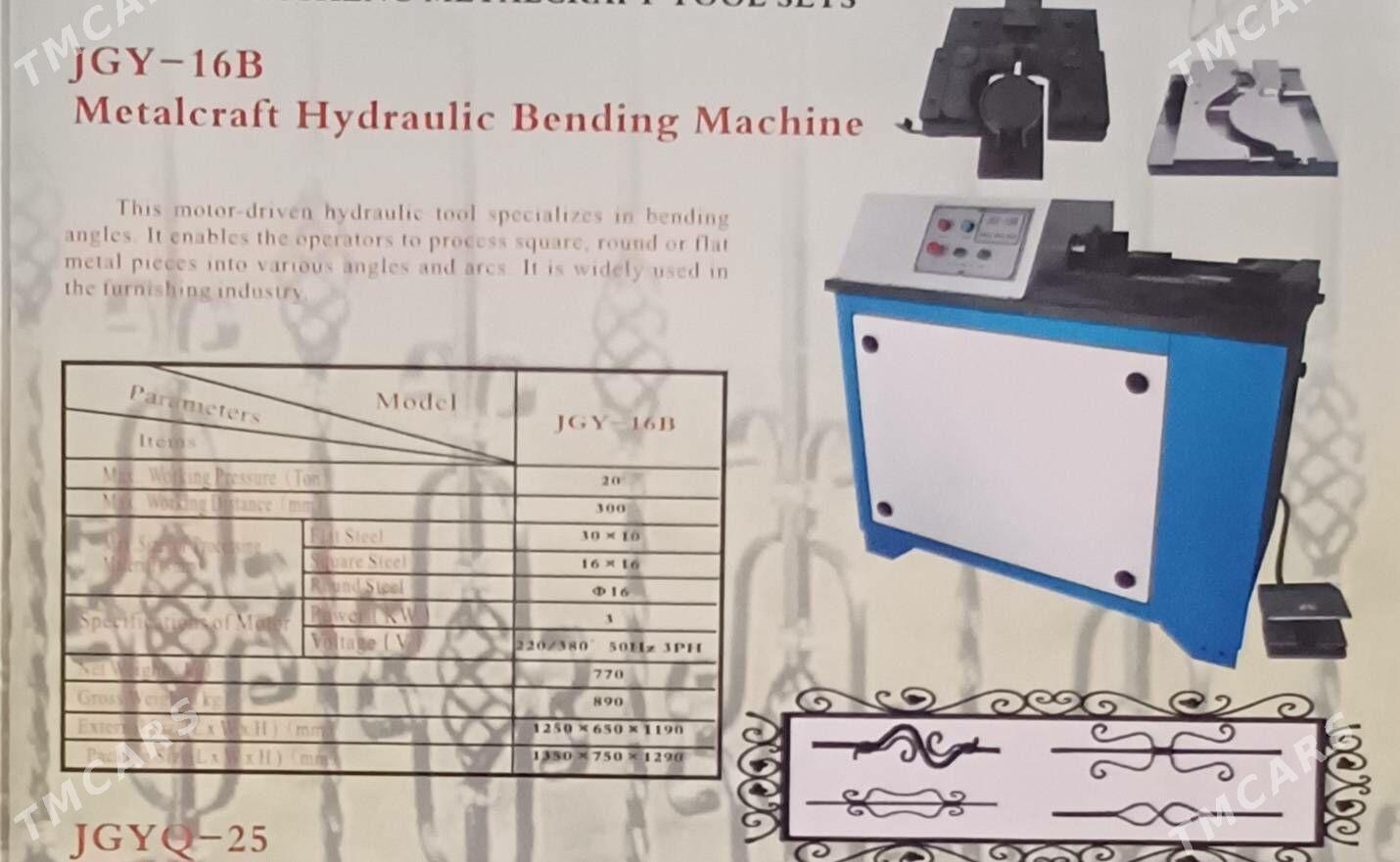 станки для бизнеса - Туркменабат - img 2