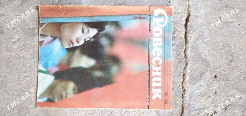 журналы из 90-х - 2000 -х - Ýolöten - img 3