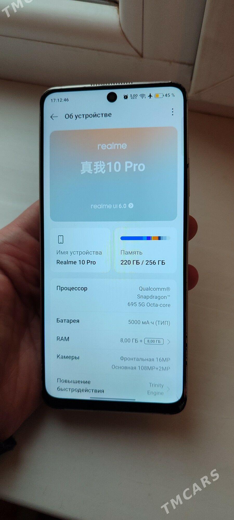 Realme 10pro - Дашогуз - img 2