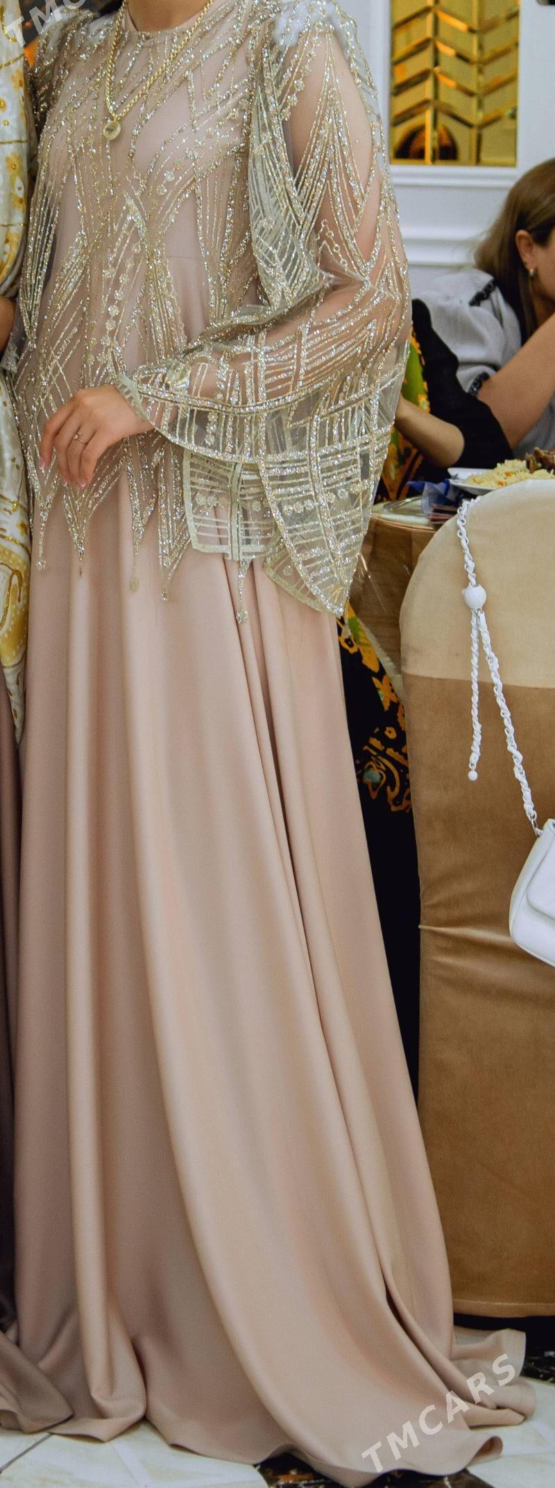 Koynek - Балканабат - img 2