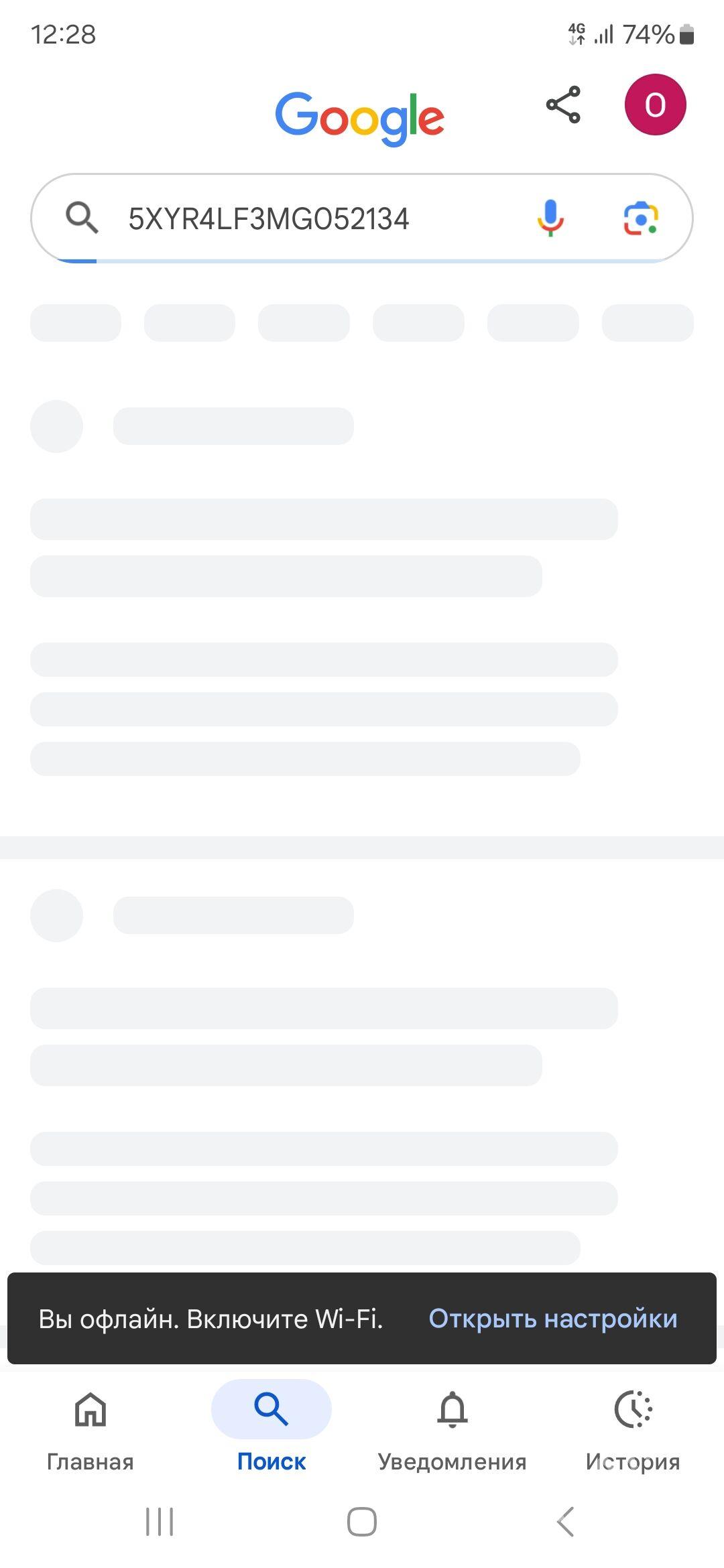 Kia Sorento 2021 - 385 000 TMT - Aşgabat - img 8