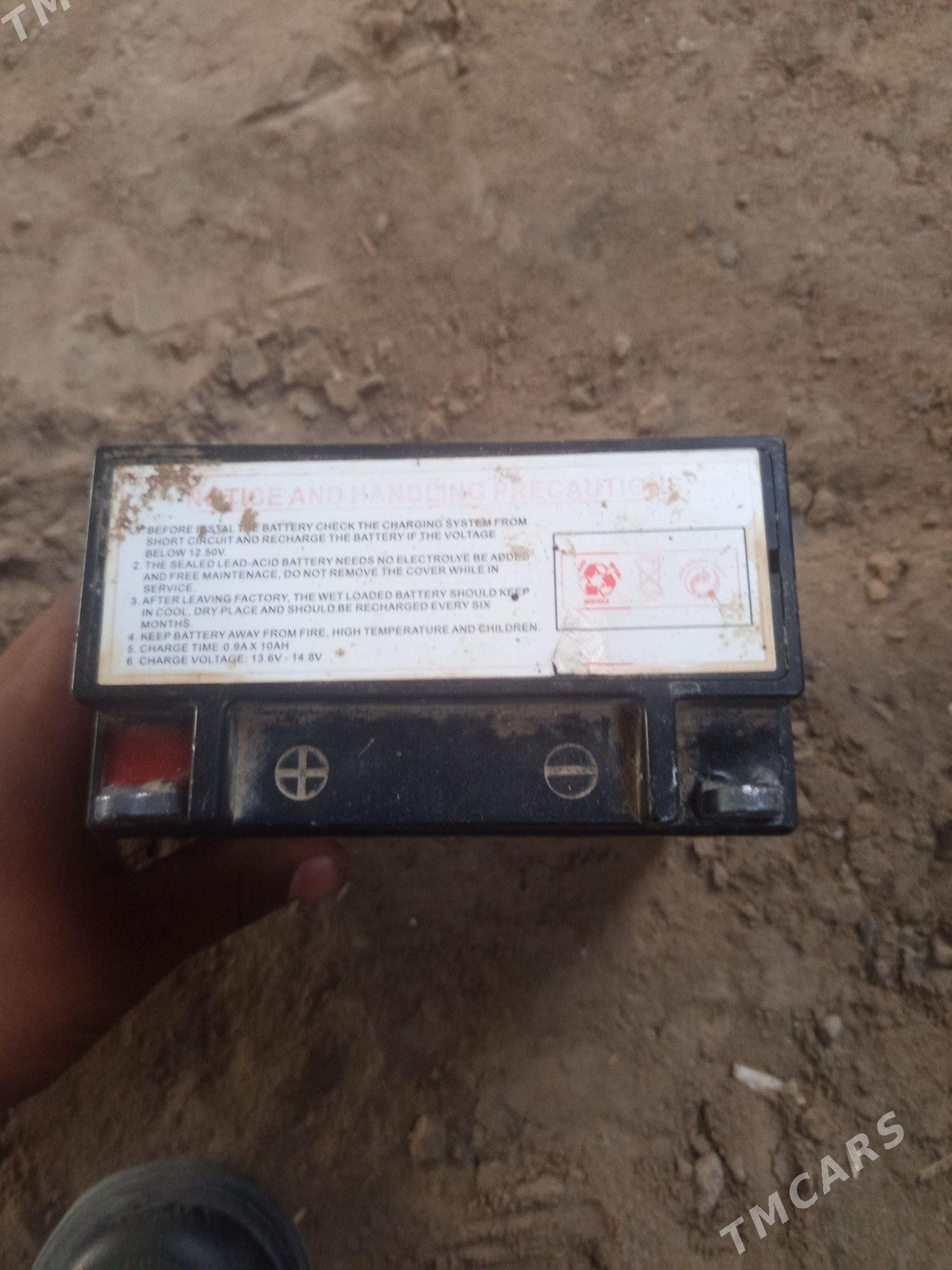 Akylmatir in - Türkmenabat - img 2